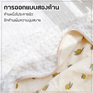 Royal kids ผ้าห่มเด็ก เนื้อผ้าคอตตอล ผ้าห่ม Popcorn ปุ่มดอทมิงค์ มีสองด้าน กันสะดุ้งได้ เป็นผ้าฝ้ายออร์แกนิค