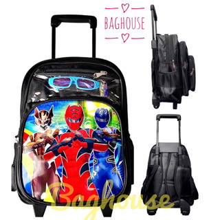 🎒Baghouse 🎒กระเป๋าล้อลากเด็กผู้ชาย Mark rider 3