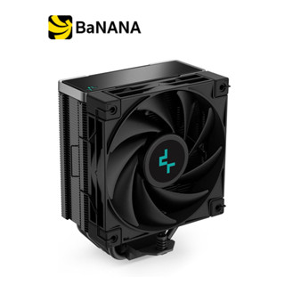 ชุดระบายความร้อนซีพียู Deepcool CPU Cooler AK400 Zero Dark by Banana IT