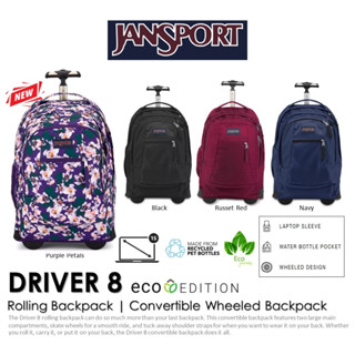 JanSport รุ่น Driver 8 Rolling Backpack | Convertible Wheeled กระเป๋าล้อลาก ผลิตจากวัสดุรีไซเคิลรักษ์โลก