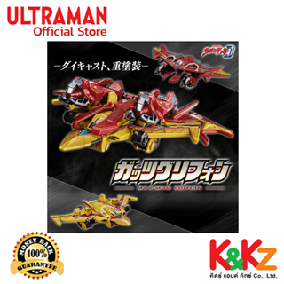 Bandai Ultraman Decker GUTS Gryphon -Maximum Edition- Premium Bandai