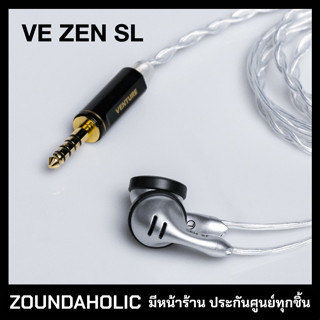 VE ZEN SL หูฟังเอียร์บัดระดับเรือธง ฟรีของแถม