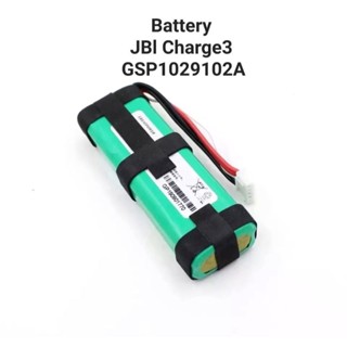 Jbl charge3 สีเขียว battery แบตเตอรี่ GSP1029102A Charge 3 แบตลำโพง แบตเตอรี่ Bluetooth ประกัน6เดือน