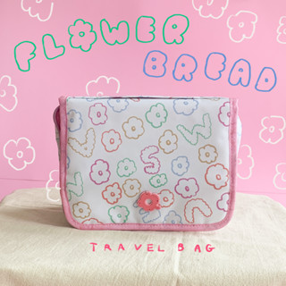 amuse stuff-flower bread travel bag กระเป๋าเครื่องสำอาง