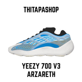 YEEZY 700 V3 ARZARETH