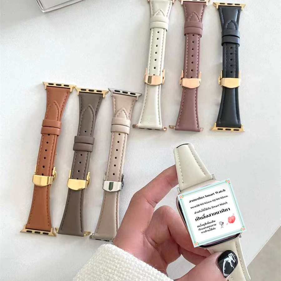 ใหม่ พร้อมส่ง สายหนังPu สายหนังเข็มขัดแบบล็อค สวยหรูดูแพง ใส่ได้กับ SmartWatch Ultra8proHellowatch38