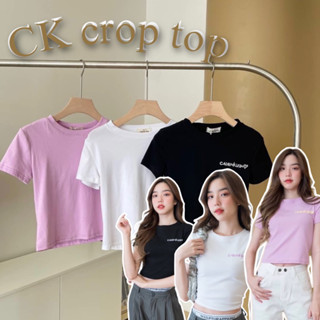 Pimpimon 🧡 เสื้อยืดผ้านิ่ม  CK crop top(T337) (ป้ายjarinya)