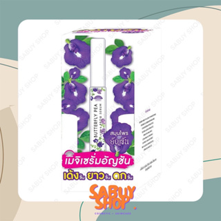 (6ซองx1กล่อง) Meiji Butterfly Pea Lash &amp; Brow Serum เมจิ แลช แอนด์ บราว เซรั่ม สูตร4