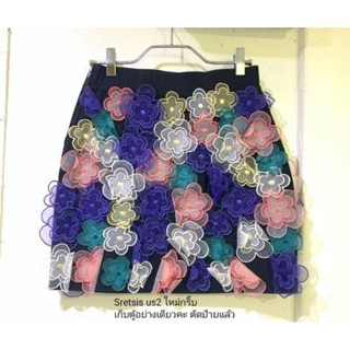 Sretsis daisies skirt  ใหม่ตัดป้าย US2