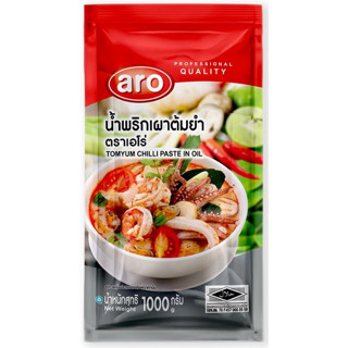 เอโร่ น้ำพริกเผาต้มยำ 1000 กรัม