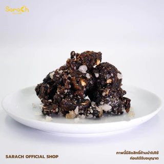 (มะขามจี๊ดจ๊าด รสฮันนี่เลมอน 90g) มะขามจี๊ดจ๊าด มะขามคลุก มะขามสารัช มะขาม แซ่บ จี๊ดจ๊าด