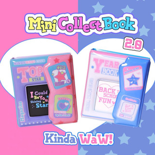 Kinda WaW❗️Mini Collect book Top star,Year book (แถมพวงกุญแจ สติ๊กเกอร์) แฟ้มเก็บการ์ด 1ช่อง แฟ้มเก็บการ์ดเล่มเล็ก