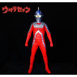 อุลตร้าเซเว่น  ULTRASEVEN BIG SIZE LED Action figure 45 cm