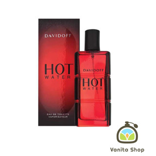 ￼น้ำหอมแท้ Davidoff Hot Water EDT. for Men 110 ml.