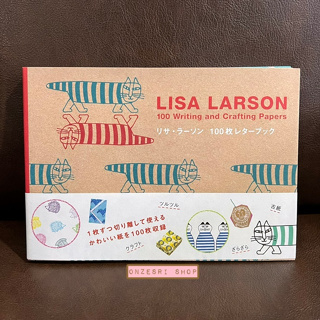 หนังสือ 100 Writing and Crafting Papers - Lisa Larson จากญี่ปุ่น