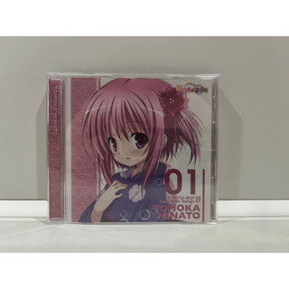 1 CD MUSIC ซีดีเพลงสากล RO-KYU-BU! SS Character Songs 01 TOMOKA MINATO (M6D70)