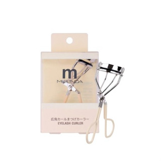 ที่ดัดขนตาเมลินดา ขนตางอน MEILINDA EYELASH CURLER ML0041 17907