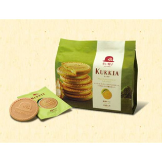 [พร้อมส่ง] Akai Bohshi Kukkia Green Tea Cookies 12P คุกกี้หมวกแดง สอดไส้ รสชาเขียว นำเข้าจากญี่ปุ่น สินค้าเกรดพรีเมี่ยม