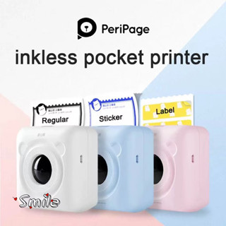 Peripage A6 เครื่องปริ้นไร้หมึก (เมนูไทย) flash Keery best เครื่องปริ้นเตอร์ peripage เพิ่ม20บาท ได้เคส