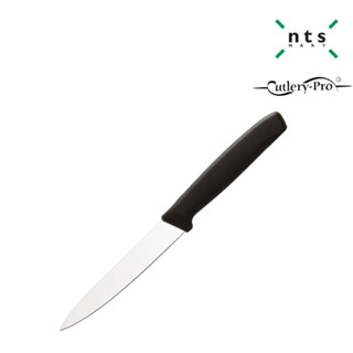 CUTLERY PRO  PARING KNIFE  มีดปลอกเปลือก มีดปลอกผลไม้ รุ่น CTP1-KB-06-90YD-BK