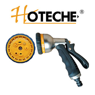 HOTECHE ฉีดน้ำ 8 ระบบอัลลอยด์ 8-PATTERN METAL SPRAY GUN WITH ZINC BODY