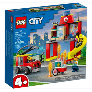 LEGO City Fire Station and Fire Engine 60375