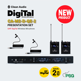 Clean Audio : CA-M2-D-QE-2 : PRESENTATION SET UHF DigiTal Wireless Micrphone