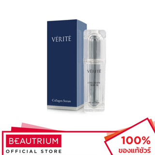 VERITE Collagen Serum ผลิตภัณฑ์บำรุงผิวหน้า 30ml