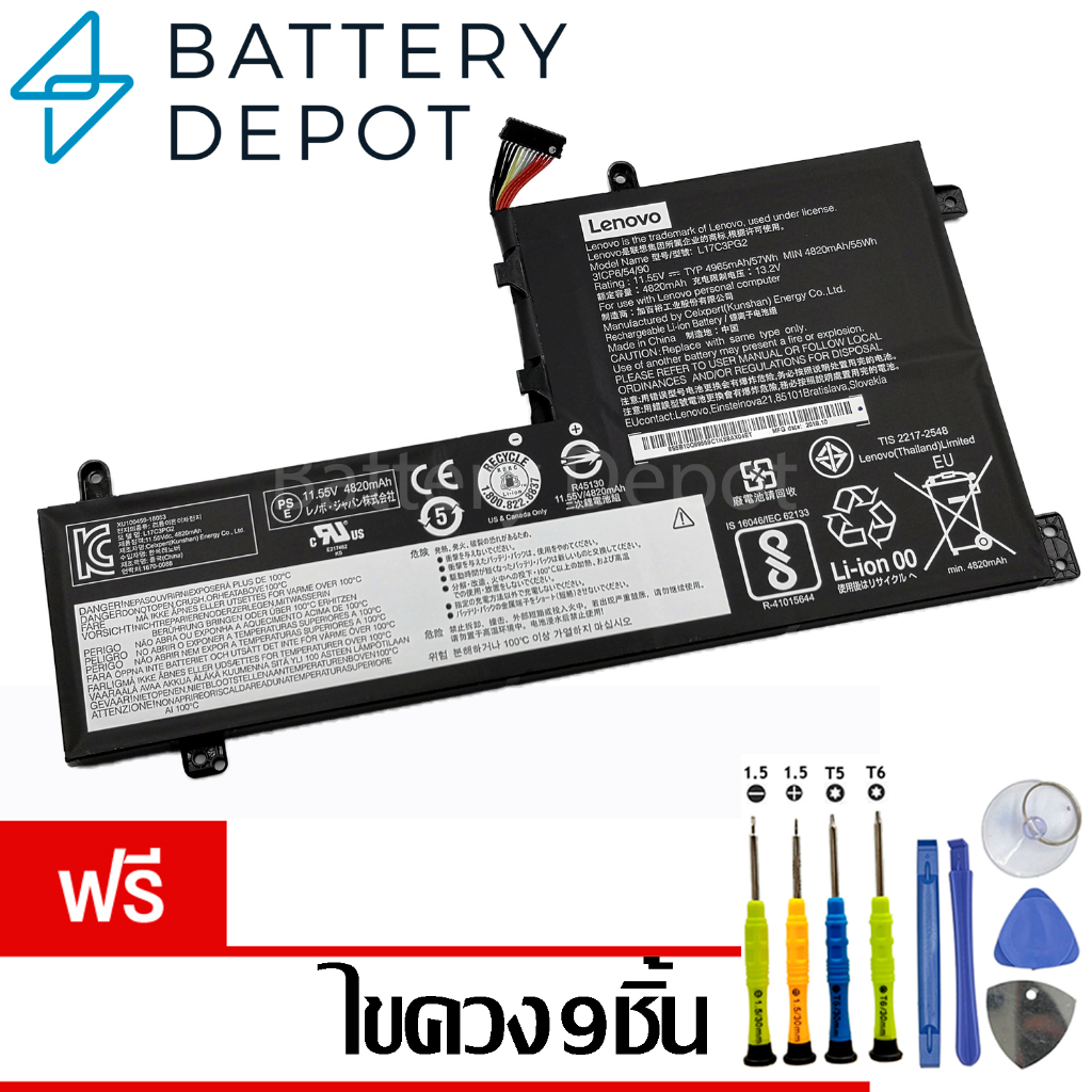 [ฟรี ไขควง] Lenovo แบตเตอรี่ ของแท้ L17C3PG1 สำหรับ Lenovo Legion Y530-15ICH, Y545, Y7000 Series L17L3PG2 Lenovo Battery