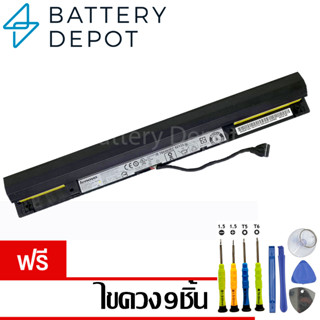 [ฟรี ไขควง] Lenovo แบตเตอรี่ ของแท้ L15L4A01 (สำหรับ L15M4A01 (4INR19/66), L15S4A01, L15S4E01, L15M4E01 Lenovo Battery