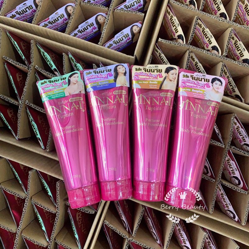 *แท้/พร้อมส่ง* โลชั่นจินนาย Jinnai Belov 250g.(อ่านและดูรูปสินค้าก่อนสั่ง)