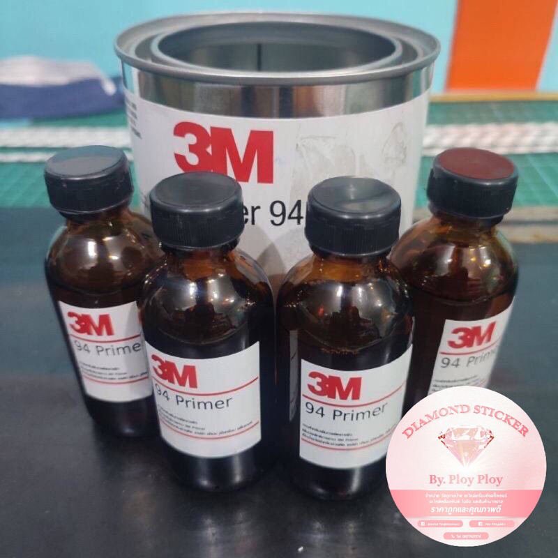 [พร้อมส่ง] น้ำยา 3M Primer 94 ขนาด 50 ml. น้ำยาไพรเมอร์ 3M 94 Primer น้ำยารองพื้น ช่วยให้ติดกาวสองหน