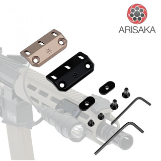 ขาจับไฟฉาย Arisaka Offset Scout Mount™ Geissele SMR 416 สำหรับราง M-lok / Keymod และ Hk416