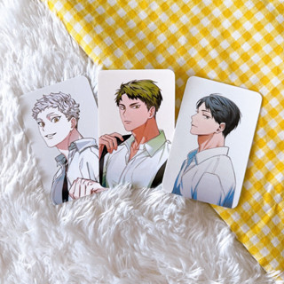 (✅พร้อมส่ง) เซ็ตโฟโต้การ์ด โฮชิอุมิ อุชิจิมะ คาเงยามะ (ได้3ใบ) ( HQ / HAIKYUU! / ไฮคิว คู่ตบฟ้าประทาน)