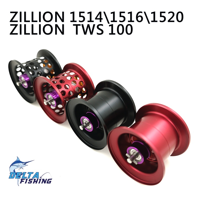 Spool สปูน ZILLION1514\1516\1520\ZILLION TWS Ray's Studio สปูลแต่ง สปูนแต่ง ของแต่งรอก