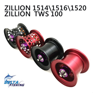 Spool สปูน ZILLION151415161520ILLION TWS Rays Studio สปูลแต่ง สปูนแต่ง ของแต่งรอก