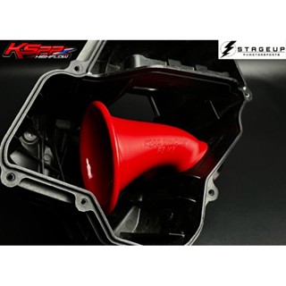 Velocity stacks ปากแตร R3 R25 MT03 V3 ปากแตรซิ่ง ปากแตรแต่ง กรอง กรองอากาศ Intake เพิ่มแรงม้า เพิ่มแรงบิด แรงขึ้น ชัดเจน