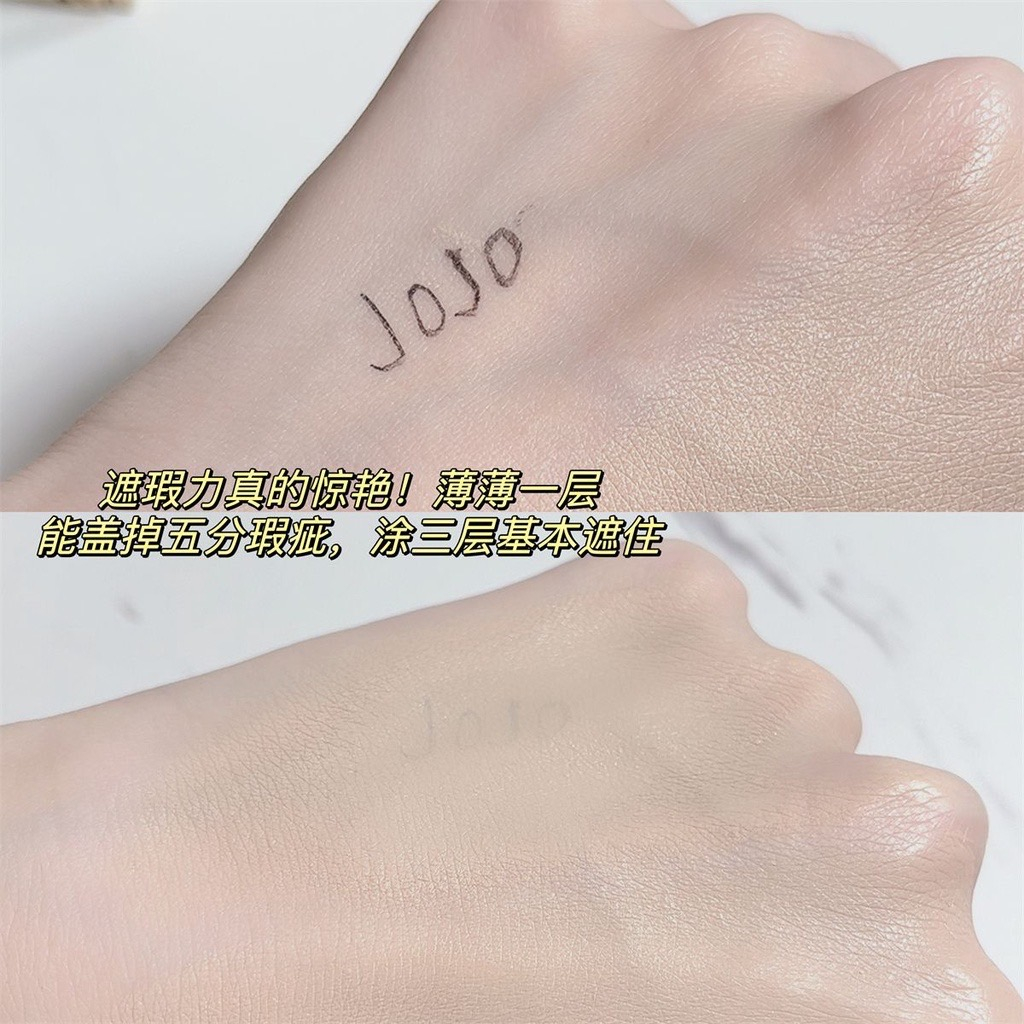 M338 JOJO DIARY คุชชั่นรองพื้น คุมมัน ปกปิด ผิวชุ่มชื้น กันน้ำ กันเหงื่อ เนื้อเบาบาง รูปที่ 5