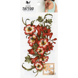 Tattoo ลาย ดอกไม้ ดอกชบา Flower Shoe Flower Hibiscus Chinese roseแท็ททู สติกเกอร์ HM407