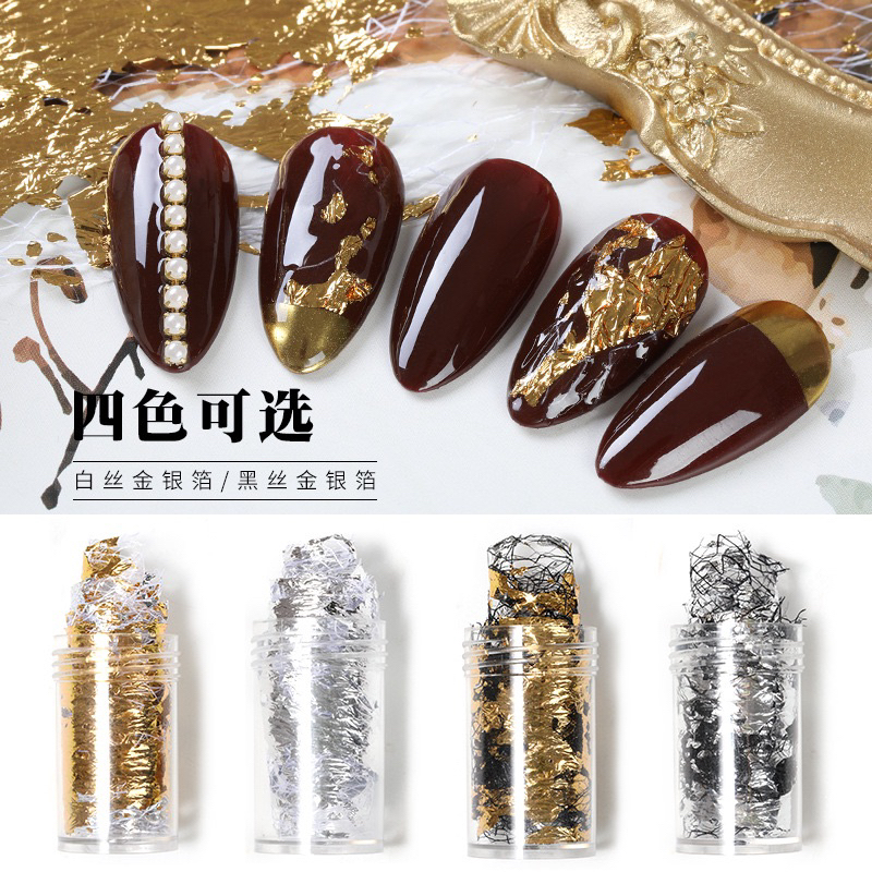 ฟอยล์ตาข่ายฝังลาย ตาข่ายแต่งเล็บ เงิน/ทอง/ดำ 3d Mesh Golden Silver Nail Art Foil