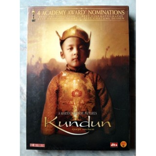 📀 DVD KUNDUN : คุนดุน องค์ดาไลลามะ✨สินค้าใหม่ มือ 1 อยู่ในซีล