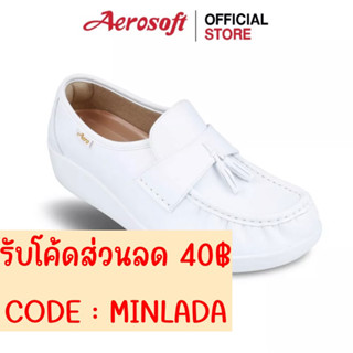 มีโค้ดส่วนลด-ส่งฟรี!! Aerosoft แอโร่ซอฟรองเท้าพยาบาล ของแท้!!!