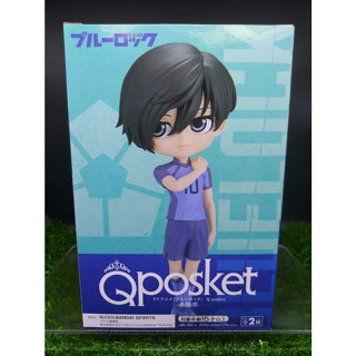 (ของแท้ สีA) อิโตชิ ริน Blue Lock ขังดวลแข้ง Rin Itoshi - Q posket Blue Lock Banpresto Figure Ver.A