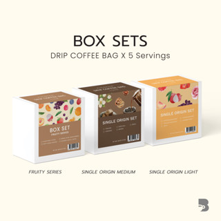 กาแฟดริป แบบซอง 5 รสชาติ - Box Set DripBag (5 Servings)