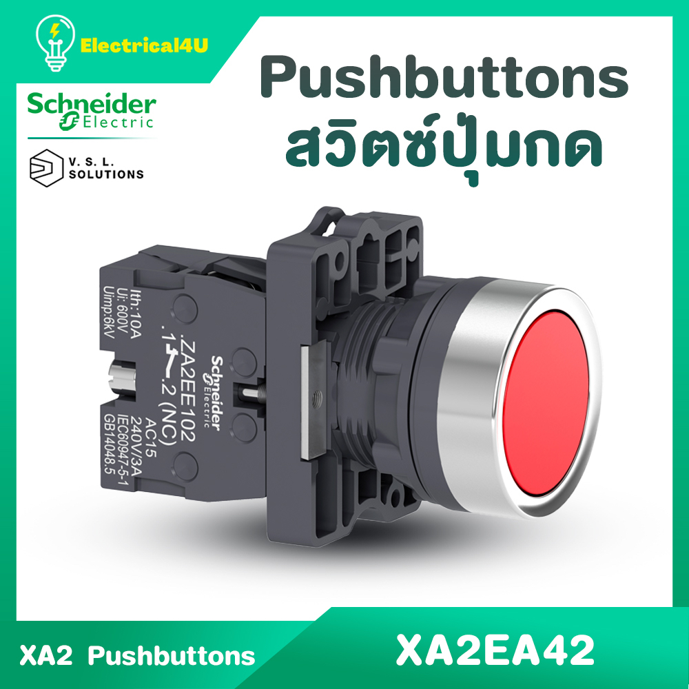 Schneider Electric XA2 สวิตซ์ปุ่มกดหัวเรียบ-เด้งกลับ Ø22mm พลาสติก (XA2EA42 XA2EA31 XA2EA51 XA2EA21 