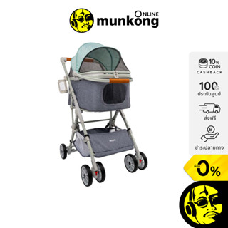 PANDO Pet Trolley รถเข็นสัตว์เลี้ยง