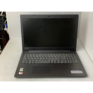 Lenovo IdeaPad 330 (NB0732)