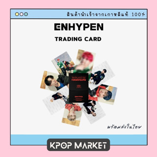 ENHYPEN World Tour MANIFESTO Trading Card เทรดดิ้งการ์ด