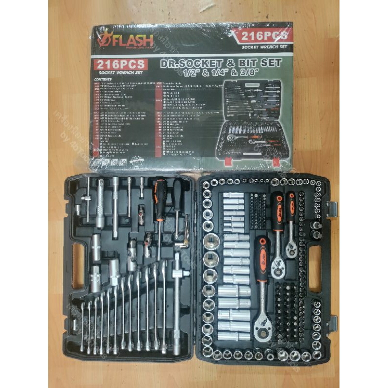 FLASH ชุดบล็อก 216 ชิ้น บล็อกชุด 1/2", 1/4", 3/8" พร้อมชุดเครื่องมือ 216 ชิ้น No.FS-ST003-216