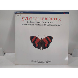 1LP Vinyl Records แผ่นเสียงไวนิล  SVIATOSLAV RICHTER Brahms: Piano Concerto No. 2   (E8A25)